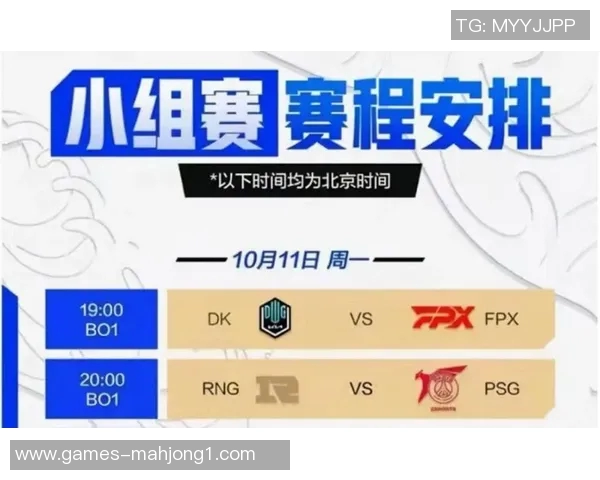 青年赛中FPX团队配合表现分析与点评探讨实时新闻